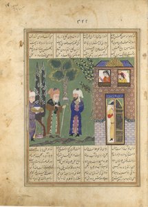 Tři muži před hradem, Folio z Khavarannama Kniha Východu..., ca. 1476-86. od Unbekannt