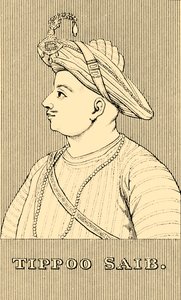 Tippoo See, 1750-1799, 1830. od Unbekannt