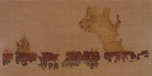 Tiraz se zlatem, 1013-1020. od Unbekannt