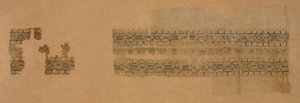 Tiraz se zlatem, 1094 - 1101. od Unbekannt
