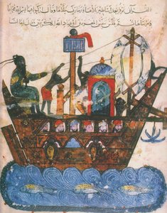 Obchodní loď. Miniatura z al-Hariris Maqamat, 1237 od Unbekannt