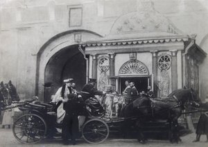 Carina Alexandra Fjodorovna na návštěvě Iberské kaple, Moskva, Rusko, 1900 od Unbekannt