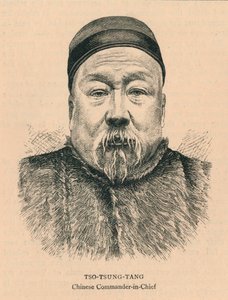 Tso-Tsung-Tang, čínský vrchní velitel, konec 19. století. od Unbekannt