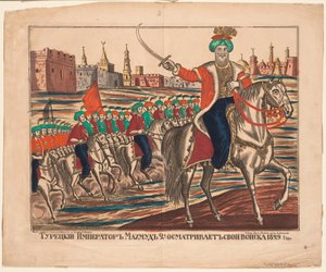 Turecký císař Mahmud II vedl svá vojska, 1829, 1852 od Unbekannt