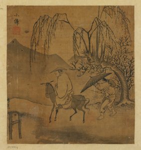 Dva cestovatelé v dešti, možná dynastie Ming, 1368-1644. od Unbekannt