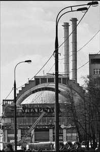 Bubeník, Moskva od Unbekannt