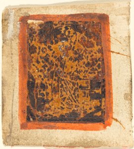 Neznámý svatý, c. 1480. od Unbekannt