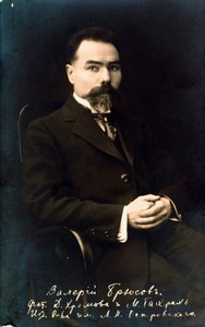 Valery Bryusov , ruský spisovatel a básník, 1910. od Unbekannt