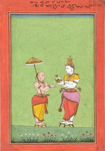 Vamana je požehnán králem Bali, ca. 80. léta 18. století. od Unbekannt