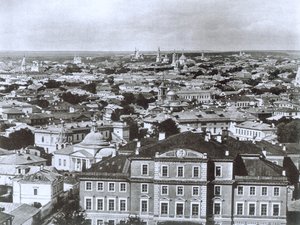 Pohled na Moskvu ze zvonice Ivana Velikého, Rusko, 1884 od Unbekannt