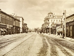 Pohled na ulici Arbat z kostela životodárné Trojice, Moskva, Rusko, 1888 od Unbekannt