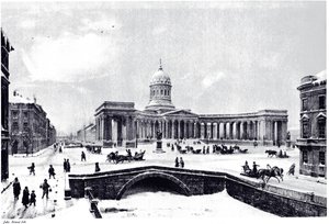 Pohled na kazaňskou katedrálu v Petrohradu, c. 1850 od Unbekannt