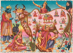 Vishwa Rajalakshmi Gomata, K. 1890. od Unbekannt