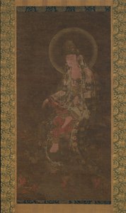 Vodní měsíc Avalokiteshvara, 14. století. od Unbekannt