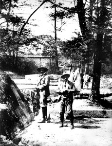Západní návštěvníci Koreje, 1900 od Unbekannt