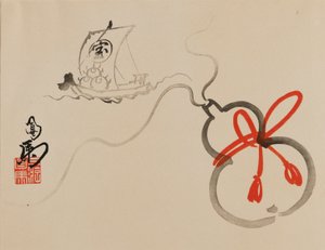 Woodblock tisk - Takarabune od Unbekannt