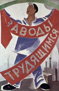 Dělníci do továren, 1920 od Unbekannt