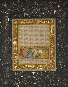 Yazdegird I Kicked to Death by the Water Horse, Folio from a Shahnama..., ca. 1300-30. od Unbekannt