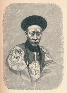 Yi Sin, Prince Kung, c1895, 1904 od Unbekannt