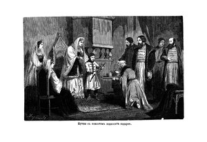 Mladý Petr Veliký dostává dary od obchodníků, 1875 od Unbekannt