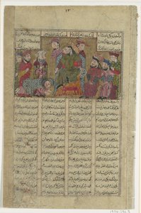 Zal doručí Samův dopis Manuchihrovi, Folio ze Shahnama Book of Kings..., ca. 1330-40. od Unbekannt