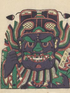 Zhong Kui the Demon Queller, počátek 20. století. od Unbekannt