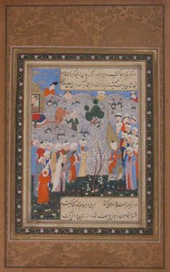 Zulaykha licitace o Yusuf na trhu s otroky v Egyptě, Folio z Yusuf..., druhá polovina 16. století od Unbekannt