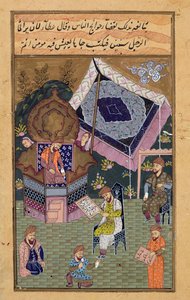 Císař Jahangir (Shah Salim) (1569-1627) se svými dvořany, Mughal od Unbekannt Unbekannt