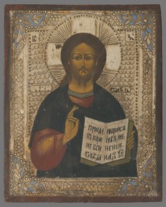 RISTUS PANTOKRATOR od Unbekannt Unbekannt