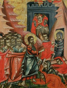 Vzkříšení Lazara, řecké ikony z Epiru, 1611 od Unbekannt Unbekannt