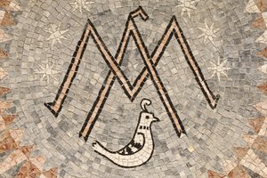 Bazilika Zvěstování, písmeno M symbol Panny Marie., Nazaret, Izrael od Unbekannt