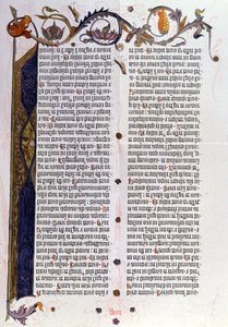 Bible strana 36 řádků z Gutenberg, Mainz od Unbekannter Künstler