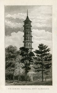 Čínská pagoda, Kew Gardens od Unbekannt