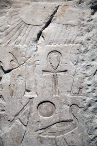 Coptos, fragment chrámu Sesostris 1, detail od Unbekannter Künstler