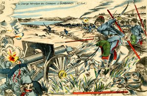 Kozácký útok u Gumbinnen, 20. srpna 1914. od Unbekannter Künstler