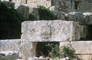 Detail kamenné rytiny na překladu, byzantská, postavená kolem 470-480 našeho letopočtu (foto) od Unbekannt