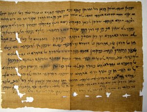 Elephantine Papyrus 407 př. n. l. od Unbekannter Künstler
