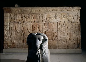 Koncové zdi svatyně postavené faraonem Taharqou na dvoře chrámu Amun, který postavil v Kawa v Núbii, 25. dynastie, pozdní období, 690-64 př.nl (foto) od Unbekannt