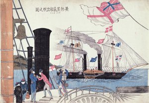 Zahraniční parníky, Nagasaki, Japonci od Unbekannter Künstler