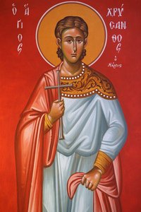 Freska v kostele svatého kříže, Pedoulas. Saint Chrysanthos, 20150510, Pedoulas, Kypr od Unbekannt