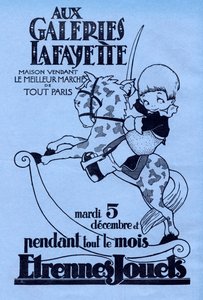 Galerie Lafayette od Unbekannter Künstler