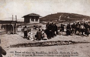 Řecko, Makedoine, Giannitsa (Yannitsa): pochod v Yenidje Vardar (Yenidje-Varvar) - Pohlednice 1914-1918 od William M. Timlin