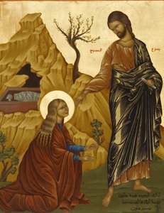 Ikona v haifské melkitské katedrále: Marie Magdalena se vzkříšeným Kristem, Haifa, Izrael od Unbekannt