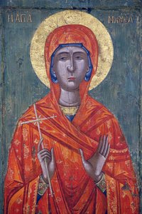 Ikona v byzantském muzeu Pedoulas: Saint Marina (18. století), 20150510, Pedoulas, Kypr od Unbekannt
