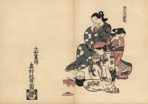Miasma (Sawaki no tei) se třemi kurtizánami v zábavní čtvrti Jošiwara. Dřevotisk Masanobu Okumura (1686-1764) z knihy Fuzoku Emakimono, Obrazový svitek vodního obchodu, Tokio, reprint kolem roku 1880. od Unbekannter Künstler