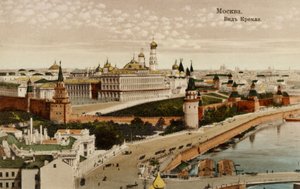 Pohled na Moskvu z Kremlu, Rusko od Unbekannter Künstler