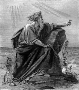 Mojžíš při pohledu na zaslíbenou zemi - Bible od Unbekannter Künstler