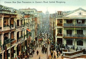 Novoroční procesí Hong Kong, počátek 20. století (pohlednice) od Unbekannter Künstler