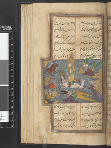 Nebo 405 f.11r Nanebevstoupení Mohameda (inkoust, barva, zlato a stříbro na pergamenu) od Unbekannter Künstler