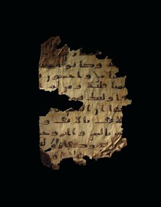 Stránka z nezaznamenaného koránského palimpsestu zkopírovaného na starší koptskou bibli, pravděpodobně Egypt, kolem 8. století (inkoust na pergamenu) od Unbekannt